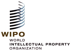 سازمان جهانی مالکیت فکری WIPO